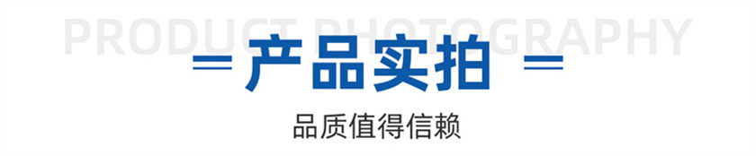 1712648083693828.jpg 金属鲍尔环_03_01.jpg