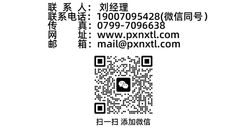 hjc黄金城联系人.jpg